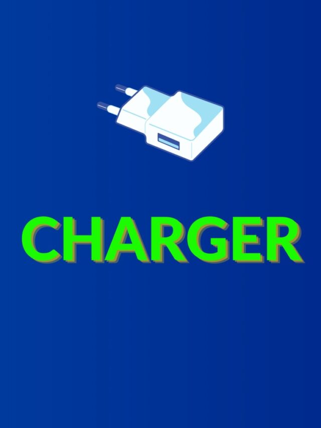 charger