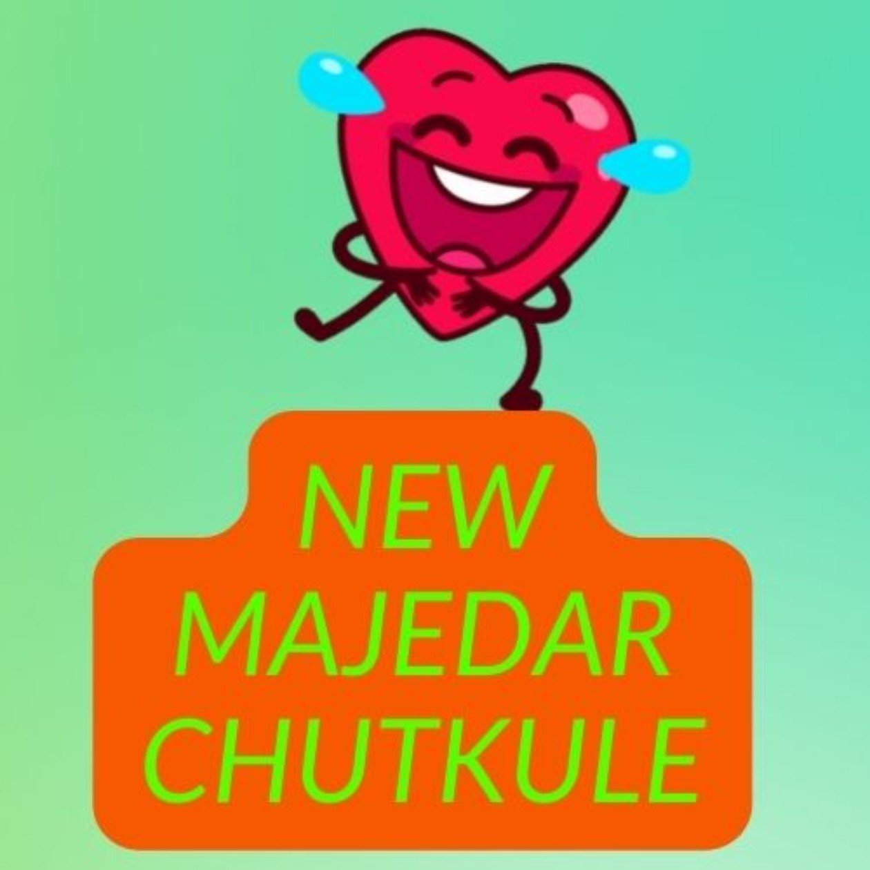 New Majedar Chutkule : 100 मजेदार चुटकुले 